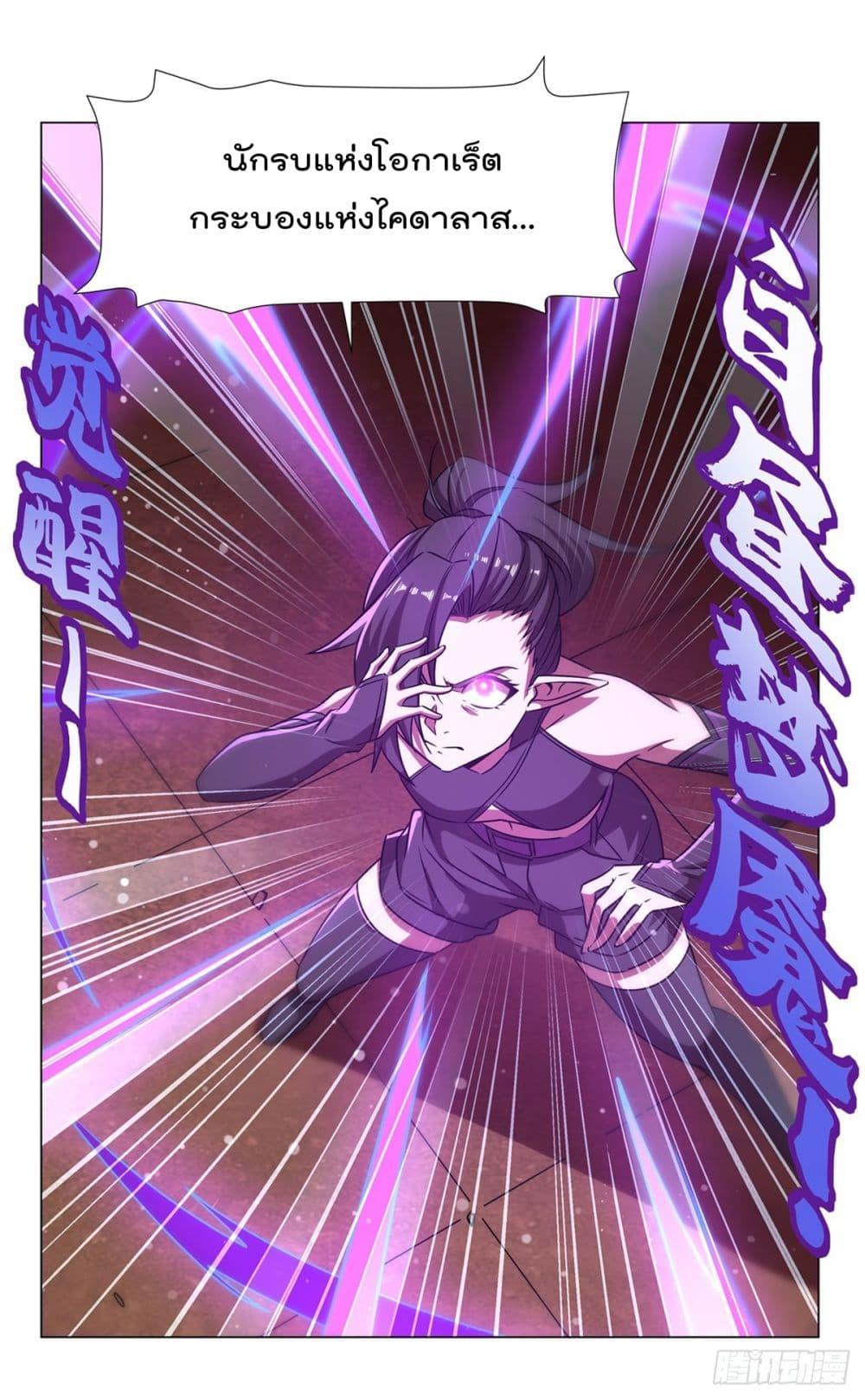 Manga-lc-com อ่านมังงะ อ่านการ์ตูน ออนไลน์ ฟรี TheStrongestK ตอนที่ 1 2 3 4 5 6 7 8 9 10 11 12 13 14 ฟรี ไม่มีโฆษณา Manga-lc - อ่าน มังงะ อ่าน การ์ตูน ออนไลน์ อ่านมังงะ ฟรี