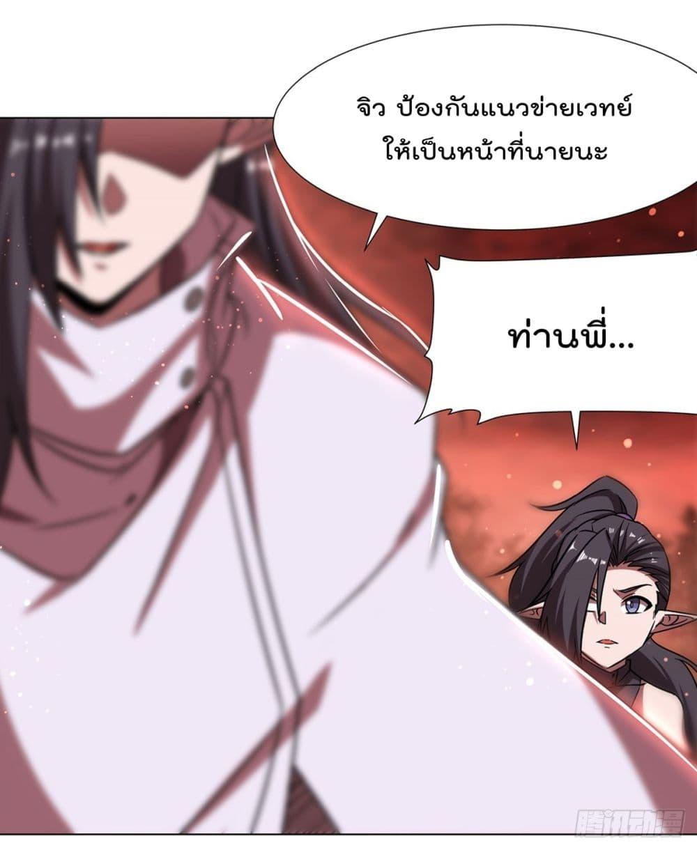 Manga-lc-com อ่านมังงะ อ่านการ์ตูน ออนไลน์ ฟรี TheStrongestK ตอนที่ 1 2 3 4 5 6 7 8 9 10 11 12 13 14 ฟรี ไม่มีโฆษณา Manga-lc - อ่าน มังงะ อ่าน การ์ตูน ออนไลน์ อ่านมังงะ ฟรี
