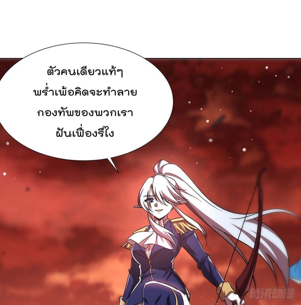 Manga-lc-com อ่านมังงะ อ่านการ์ตูน ออนไลน์ ฟรี TheStrongestK ตอนที่ 1 2 3 4 5 6 7 8 9 10 11 12 13 14 ฟรี ไม่มีโฆษณา Manga-lc - อ่าน มังงะ อ่าน การ์ตูน ออนไลน์ อ่านมังงะ ฟรี
