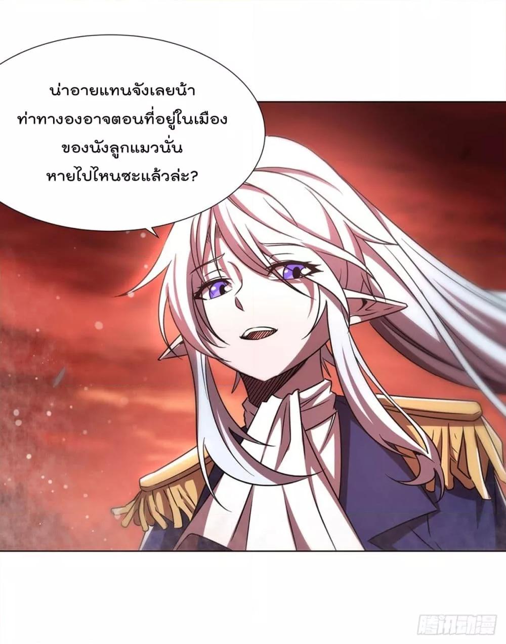 Manga-lc-com อ่านมังงะ อ่านการ์ตูน ออนไลน์ ฟรี TheStrongestK ตอนที่ 1 2 3 4 5 6 7 8 9 10 11 12 13 14 ฟรี ไม่มีโฆษณา Manga-lc - อ่าน มังงะ อ่าน การ์ตูน ออนไลน์ อ่านมังงะ ฟรี