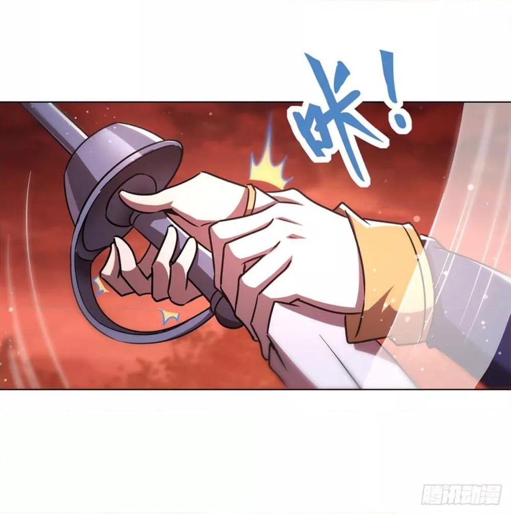 Manga-lc-com อ่านมังงะ อ่านการ์ตูน ออนไลน์ ฟรี TheStrongestK ตอนที่ 1 2 3 4 5 6 7 8 9 10 11 12 13 14 ฟรี ไม่มีโฆษณา Manga-lc - อ่าน มังงะ อ่าน การ์ตูน ออนไลน์ อ่านมังงะ ฟรี