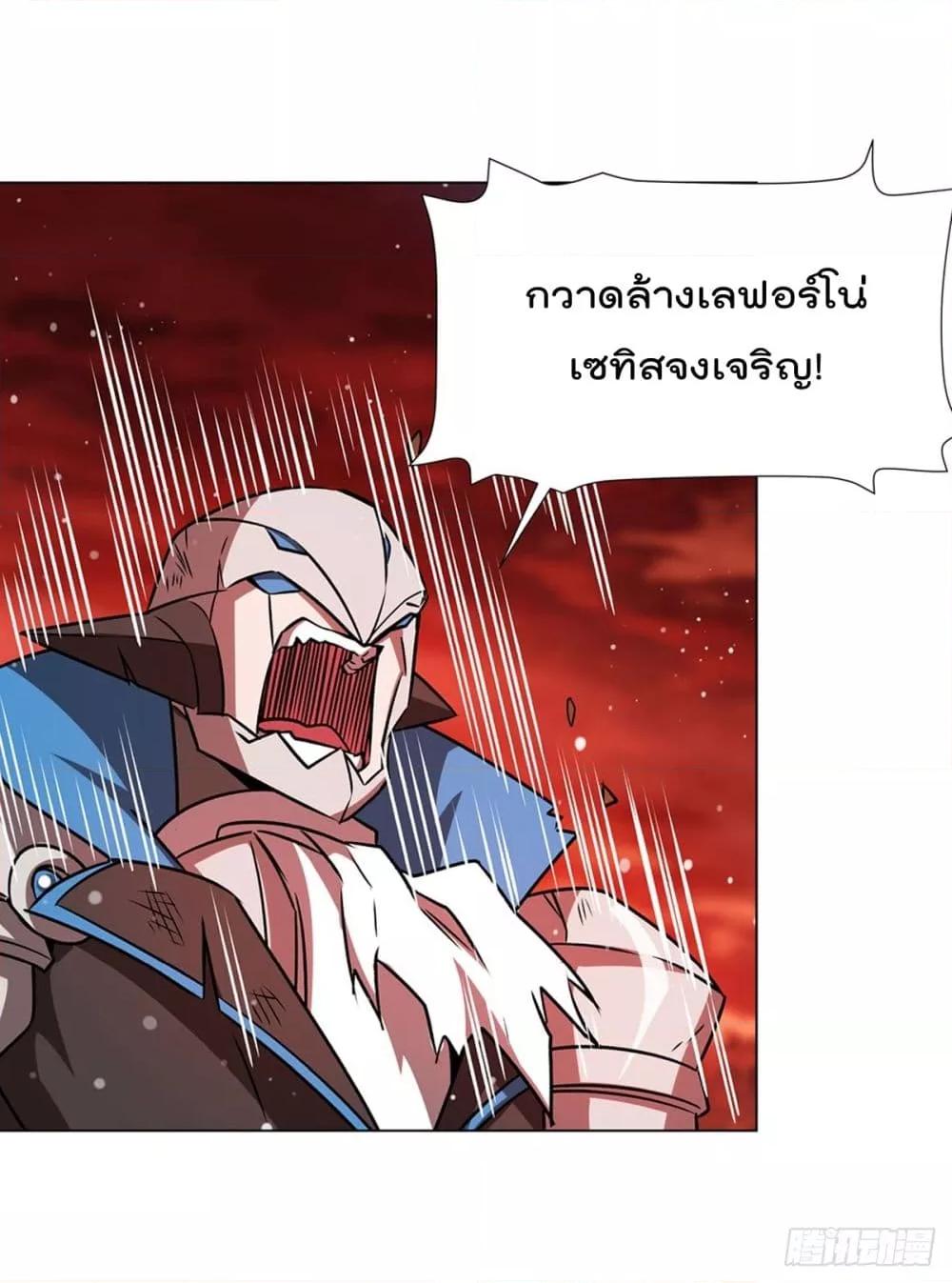 Manga-lc-com อ่านมังงะ อ่านการ์ตูน ออนไลน์ ฟรี TheStrongestK ตอนที่ 1 2 3 4 5 6 7 8 9 10 11 12 13 14 ฟรี ไม่มีโฆษณา Manga-lc - อ่าน มังงะ อ่าน การ์ตูน ออนไลน์ อ่านมังงะ ฟรี