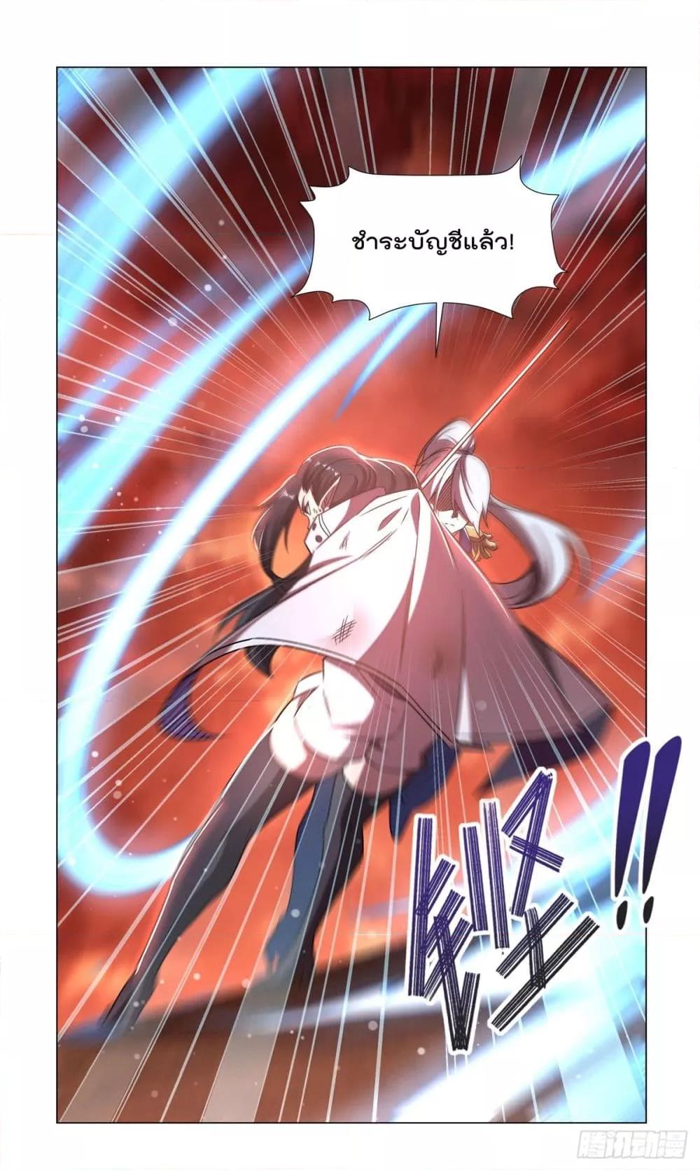 Manga-lc-com อ่านมังงะ อ่านการ์ตูน ออนไลน์ ฟรี TheStrongestK ตอนที่ 1 2 3 4 5 6 7 8 9 10 11 12 13 14 ฟรี ไม่มีโฆษณา Manga-lc - อ่าน มังงะ อ่าน การ์ตูน ออนไลน์ อ่านมังงะ ฟรี