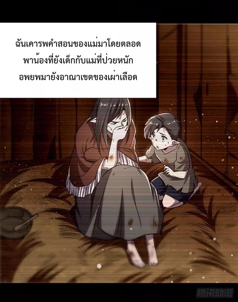 Manga-lc-com อ่านมังงะ อ่านการ์ตูน ออนไลน์ ฟรี TheStrongestK ตอนที่ 1 2 3 4 5 6 7 8 9 10 11 12 13 14 ฟรี ไม่มีโฆษณา Manga-lc - อ่าน มังงะ อ่าน การ์ตูน ออนไลน์ อ่านมังงะ ฟรี
