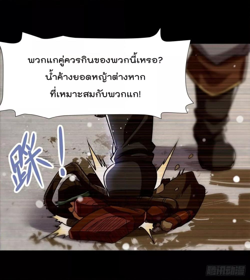 Manga-lc-com อ่านมังงะ อ่านการ์ตูน ออนไลน์ ฟรี TheStrongestK ตอนที่ 1 2 3 4 5 6 7 8 9 10 11 12 13 14 ฟรี ไม่มีโฆษณา Manga-lc - อ่าน มังงะ อ่าน การ์ตูน ออนไลน์ อ่านมังงะ ฟรี