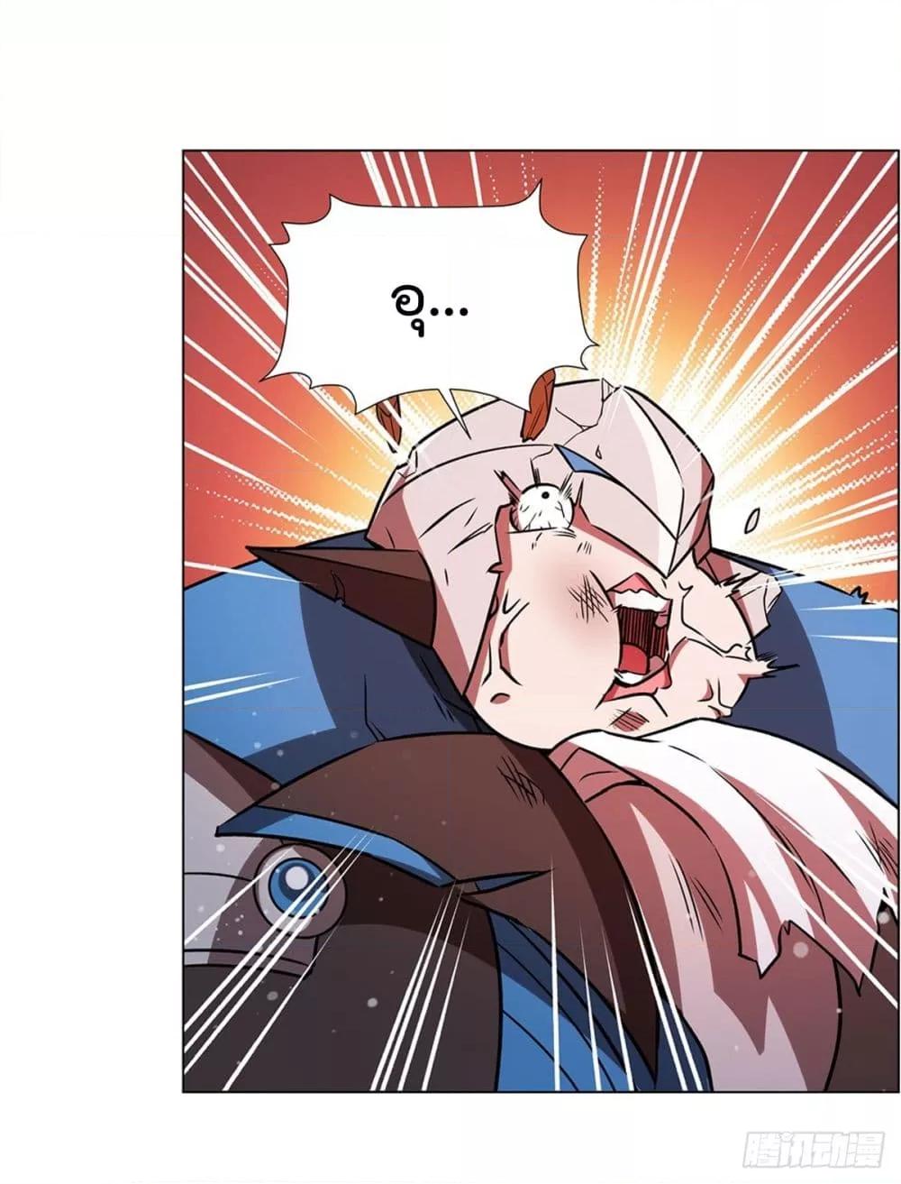 Manga-lc-com อ่านมังงะ อ่านการ์ตูน ออนไลน์ ฟรี TheStrongestK ตอนที่ 1 2 3 4 5 6 7 8 9 10 11 12 13 14 ฟรี ไม่มีโฆษณา Manga-lc - อ่าน มังงะ อ่าน การ์ตูน ออนไลน์ อ่านมังงะ ฟรี