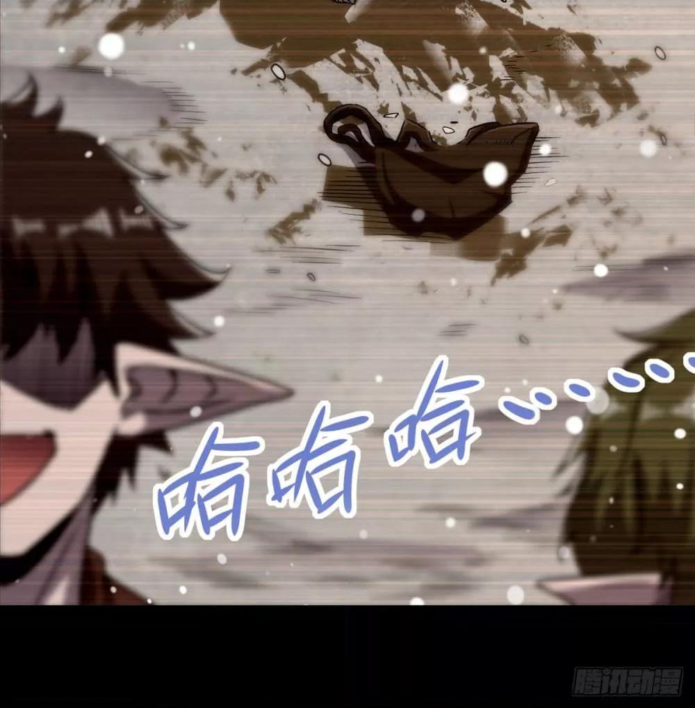 Manga-lc-com อ่านมังงะ อ่านการ์ตูน ออนไลน์ ฟรี TheStrongestK ตอนที่ 1 2 3 4 5 6 7 8 9 10 11 12 13 14 ฟรี ไม่มีโฆษณา Manga-lc - อ่าน มังงะ อ่าน การ์ตูน ออนไลน์ อ่านมังงะ ฟรี