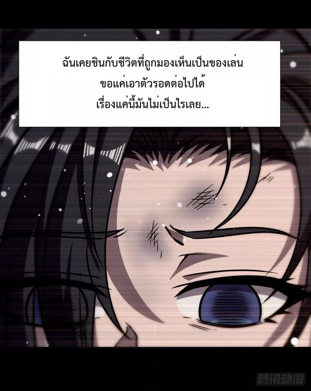 Manga-lc-com อ่านมังงะ อ่านการ์ตูน ออนไลน์ ฟรี TheStrongestK ตอนที่ 1 2 3 4 5 6 7 8 9 10 11 12 13 14 ฟรี ไม่มีโฆษณา Manga-lc - อ่าน มังงะ อ่าน การ์ตูน ออนไลน์ อ่านมังงะ ฟรี