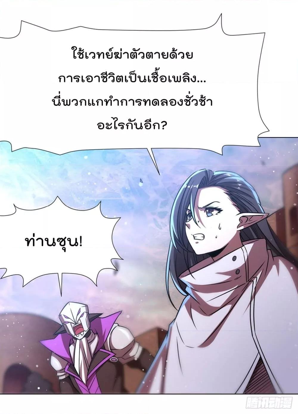 Manga-lc-com อ่านมังงะ อ่านการ์ตูน ออนไลน์ ฟรี TheStrongestK ตอนที่ 1 2 3 4 5 6 7 8 9 10 11 12 13 14 ฟรี ไม่มีโฆษณา Manga-lc - อ่าน มังงะ อ่าน การ์ตูน ออนไลน์ อ่านมังงะ ฟรี