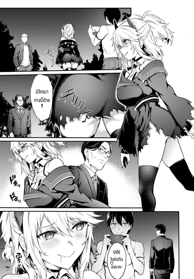 Doujin-Lc- อ่าน โดจิน มังฮวา เกาหลี ญี่ปุ่น จีน แปลไทย จดหมายจากเหล่าแฟนๆ [Puyocha] Fanpakoraletter ตอนที่ 1 2 3 4 5 6 7 8 9 10 11 12 13 14 ฟรี ไม่มีโฆษณา อ่าน โดจิน Manhwa เกาหลี ญี่ปุ่น จีน เรามีครบ คัดมาให้เน้นๆ โดจิน 18+ รับประกันความฟินโดย  Doujin Lc