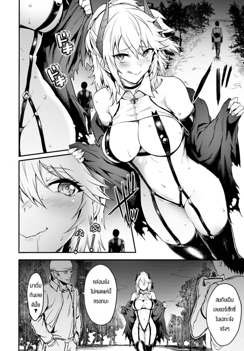 Doujin-Lc- อ่าน โดจิน มังฮวา เกาหลี ญี่ปุ่น จีน แปลไทย จดหมายจากเหล่าแฟนๆ [Puyocha] Fanpakoraletter ตอนที่ 1 2 3 4 5 6 7 8 9 10 11 12 13 14 ฟรี ไม่มีโฆษณา อ่าน โดจิน Manhwa เกาหลี ญี่ปุ่น จีน เรามีครบ คัดมาให้เน้นๆ โดจิน 18+ รับประกันความฟินโดย  Doujin Lc