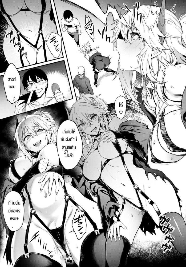 Doujin-Lc- อ่าน โดจิน มังฮวา เกาหลี ญี่ปุ่น จีน แปลไทย จดหมายจากเหล่าแฟนๆ [Puyocha] Fanpakoraletter ตอนที่ 1 2 3 4 5 6 7 8 9 10 11 12 13 14 ฟรี ไม่มีโฆษณา อ่าน โดจิน Manhwa เกาหลี ญี่ปุ่น จีน เรามีครบ คัดมาให้เน้นๆ โดจิน 18+ รับประกันความฟินโดย  Doujin Lc