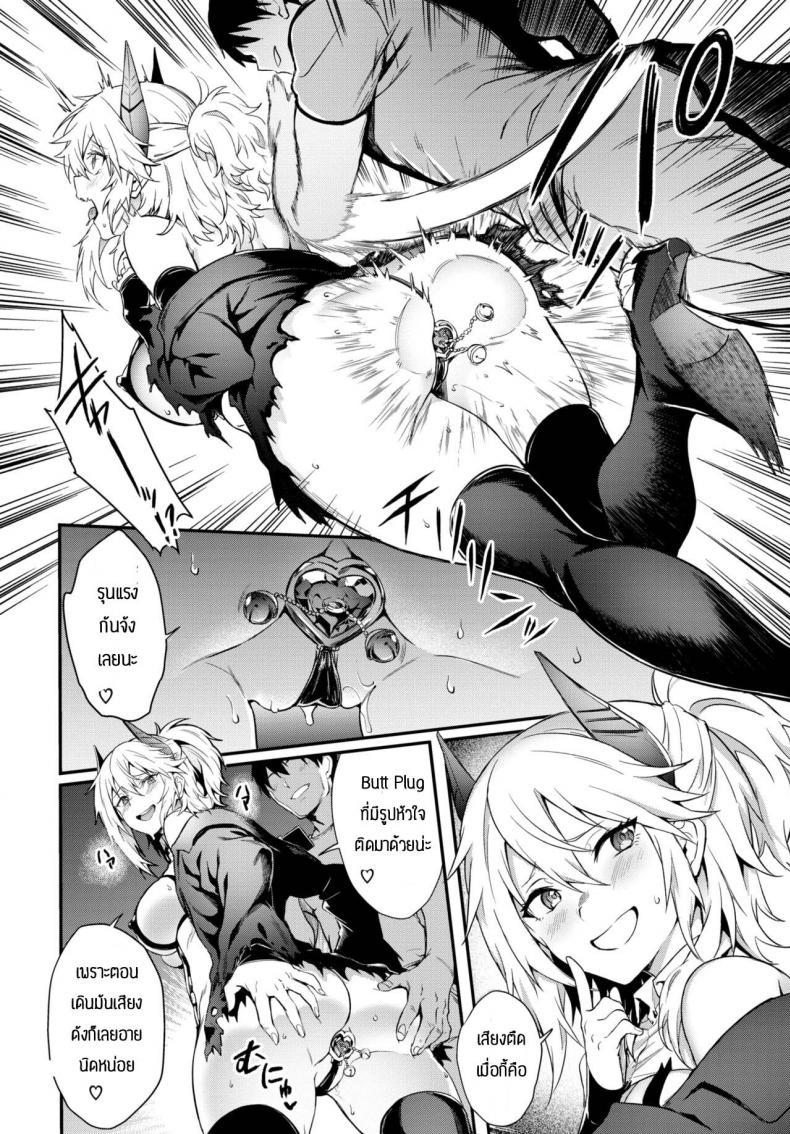 Doujin-Lc- อ่าน โดจิน มังฮวา เกาหลี ญี่ปุ่น จีน แปลไทย จดหมายจากเหล่าแฟนๆ [Puyocha] Fanpakoraletter ตอนที่ 1 2 3 4 5 6 7 8 9 10 11 12 13 14 ฟรี ไม่มีโฆษณา อ่าน โดจิน Manhwa เกาหลี ญี่ปุ่น จีน เรามีครบ คัดมาให้เน้นๆ โดจิน 18+ รับประกันความฟินโดย  Doujin Lc