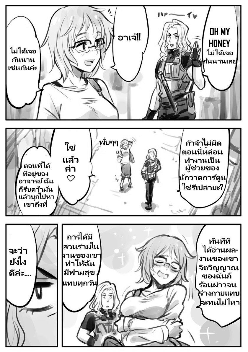 Manga-lc-com อ่านมังงะ อ่านการ์ตูน ออนไลน์ ฟรี Mechanical Buddy Universe ตอนที่ 1 2 3 4 5 6 7 8 9 10 11 12 13 14 ฟรี ไม่มีโฆษณา Manga-lc - อ่าน มังงะ อ่าน การ์ตูน ออนไลน์ อ่านมังงะ ฟรี