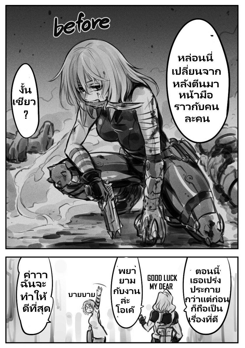 Manga-lc-com อ่านมังงะ อ่านการ์ตูน ออนไลน์ ฟรี Mechanical Buddy Universe ตอนที่ 1 2 3 4 5 6 7 8 9 10 11 12 13 14 ฟรี ไม่มีโฆษณา Manga-lc - อ่าน มังงะ อ่าน การ์ตูน ออนไลน์ อ่านมังงะ ฟรี