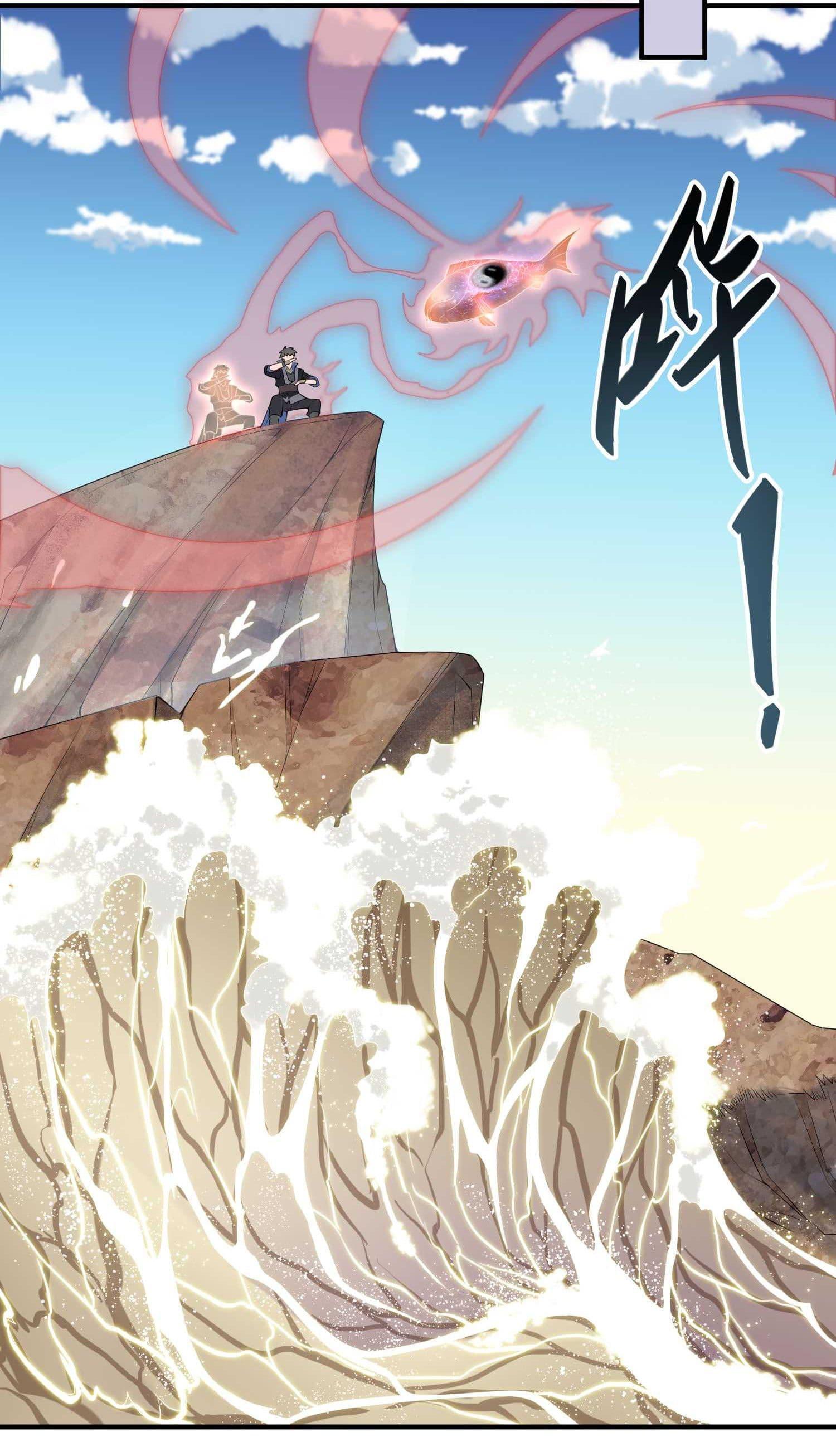 Manga-lc-com อ่านมังงะ อ่านการ์ตูน ออนไลน์ ฟรี Super Warrior in Another World ทหารเซียนไปหาเมียที่ต่างโลก ตอนที่ 1 2 3 4 5 6 7 8 9 10 11 12 13 14 ฟรี ไม่มีโฆษณา Manga-lc - อ่าน มังงะ อ่าน การ์ตูน ออนไลน์ อ่านมังงะ ฟรี