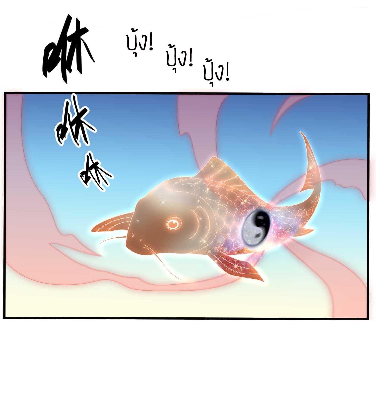 Manga-lc-com อ่านมังงะ อ่านการ์ตูน ออนไลน์ ฟรี Super Warrior in Another World ทหารเซียนไปหาเมียที่ต่างโลก ตอนที่ 1 2 3 4 5 6 7 8 9 10 11 12 13 14 ฟรี ไม่มีโฆษณา Manga-lc - อ่าน มังงะ อ่าน การ์ตูน ออนไลน์ อ่านมังงะ ฟรี