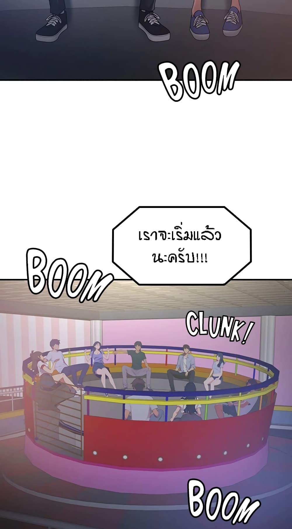 Doujin-Lc- อ่าน โดจิน มังฮวา เกาหลี ญี่ปุ่น จีน แปลไทย Aunt Puberty ตอนที่ 1 2 3 4 5 6 7 8 9 10 11 12 13 14 ฟรี ไม่มีโฆษณา อ่าน โดจิน Manhwa เกาหลี ญี่ปุ่น จีน เรามีครบ คัดมาให้เน้นๆ โดจิน 18+ รับประกันความฟินโดย  Doujin Lc