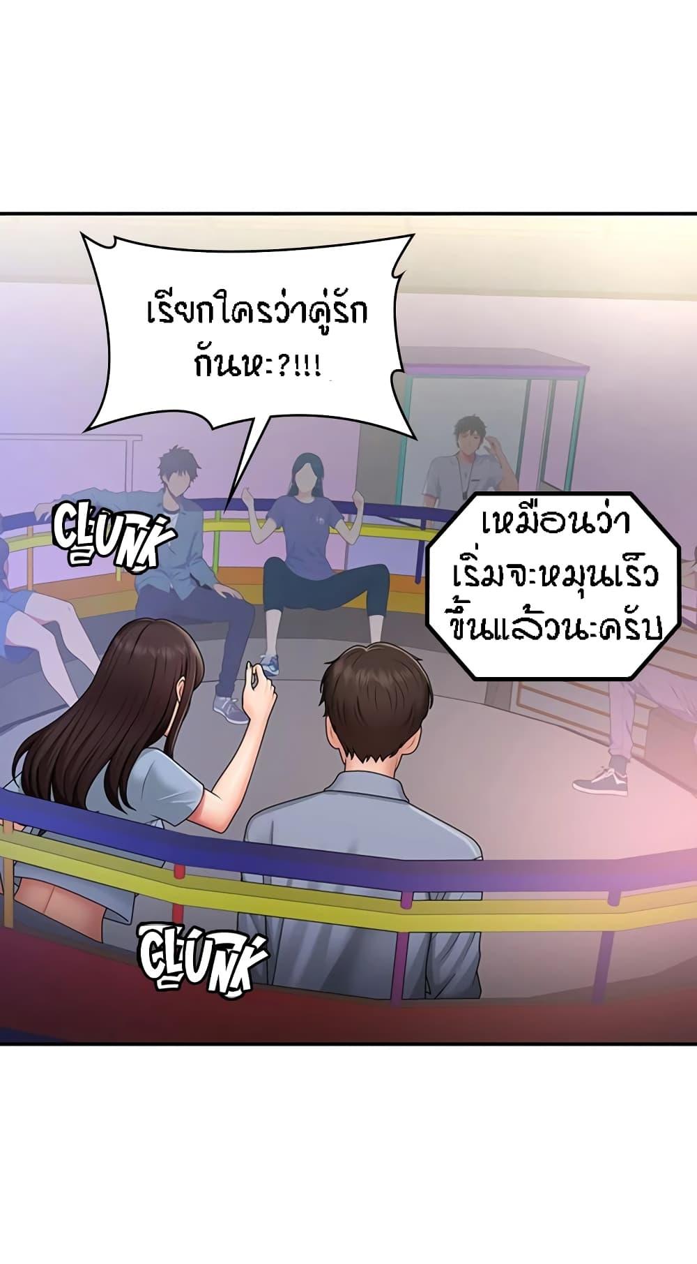 Doujin-Lc- อ่าน โดจิน มังฮวา เกาหลี ญี่ปุ่น จีน แปลไทย Aunt Puberty ตอนที่ 1 2 3 4 5 6 7 8 9 10 11 12 13 14 ฟรี ไม่มีโฆษณา อ่าน โดจิน Manhwa เกาหลี ญี่ปุ่น จีน เรามีครบ คัดมาให้เน้นๆ โดจิน 18+ รับประกันความฟินโดย  Doujin Lc