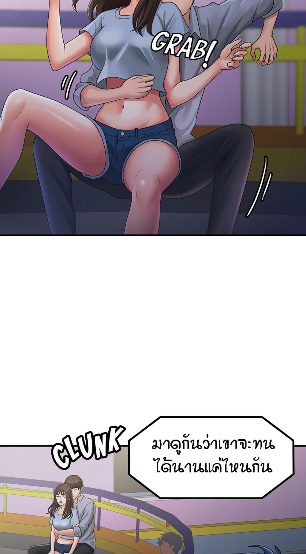 Doujin-Lc- อ่าน โดจิน มังฮวา เกาหลี ญี่ปุ่น จีน แปลไทย Aunt Puberty ตอนที่ 1 2 3 4 5 6 7 8 9 10 11 12 13 14 ฟรี ไม่มีโฆษณา อ่าน โดจิน Manhwa เกาหลี ญี่ปุ่น จีน เรามีครบ คัดมาให้เน้นๆ โดจิน 18+ รับประกันความฟินโดย  Doujin Lc