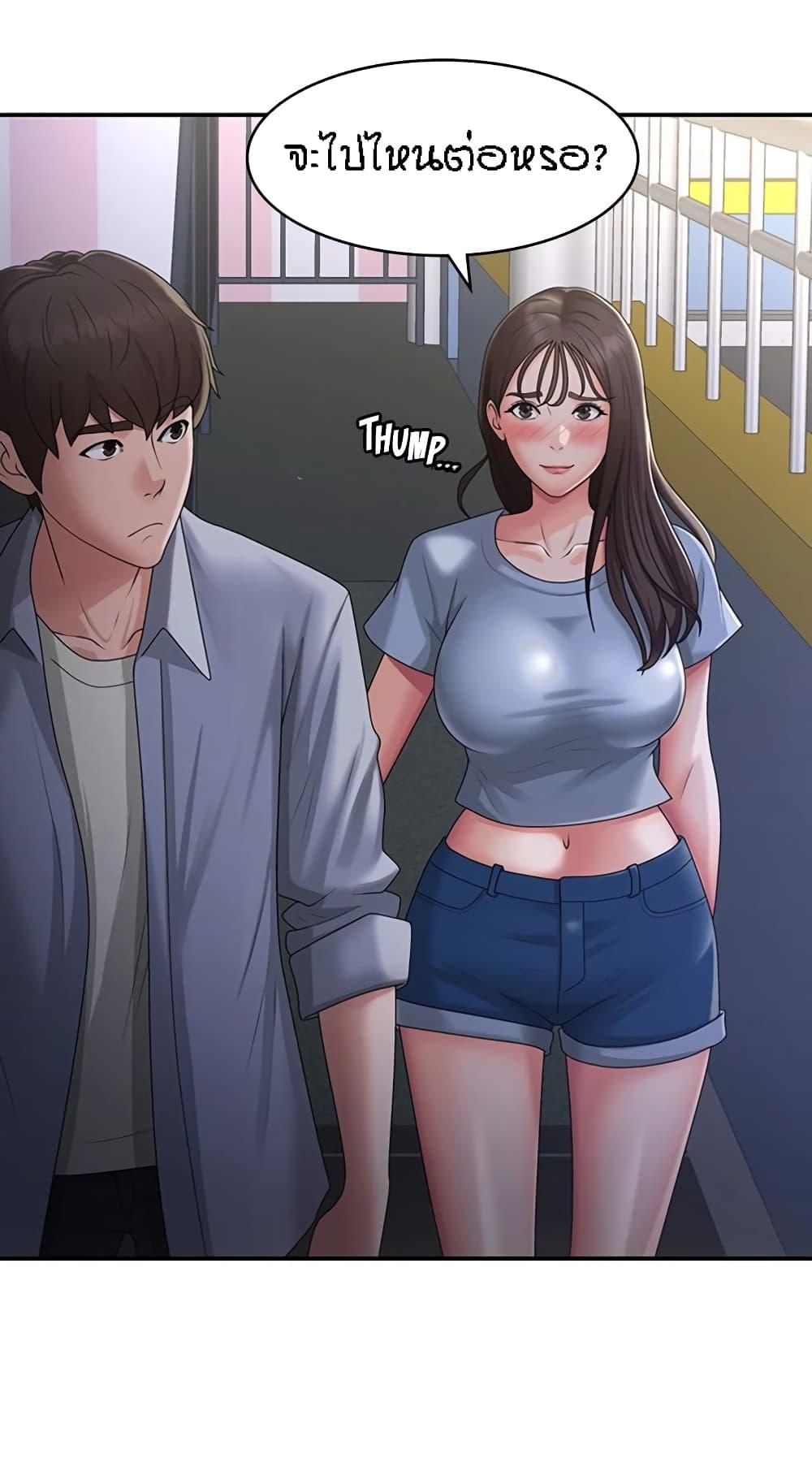Doujin-Lc- อ่าน โดจิน มังฮวา เกาหลี ญี่ปุ่น จีน แปลไทย Aunt Puberty ตอนที่ 1 2 3 4 5 6 7 8 9 10 11 12 13 14 ฟรี ไม่มีโฆษณา อ่าน โดจิน Manhwa เกาหลี ญี่ปุ่น จีน เรามีครบ คัดมาให้เน้นๆ โดจิน 18+ รับประกันความฟินโดย  Doujin Lc