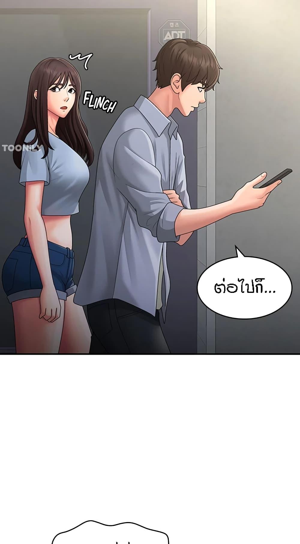 Doujin-Lc- อ่าน โดจิน มังฮวา เกาหลี ญี่ปุ่น จีน แปลไทย Aunt Puberty ตอนที่ 1 2 3 4 5 6 7 8 9 10 11 12 13 14 ฟรี ไม่มีโฆษณา อ่าน โดจิน Manhwa เกาหลี ญี่ปุ่น จีน เรามีครบ คัดมาให้เน้นๆ โดจิน 18+ รับประกันความฟินโดย  Doujin Lc