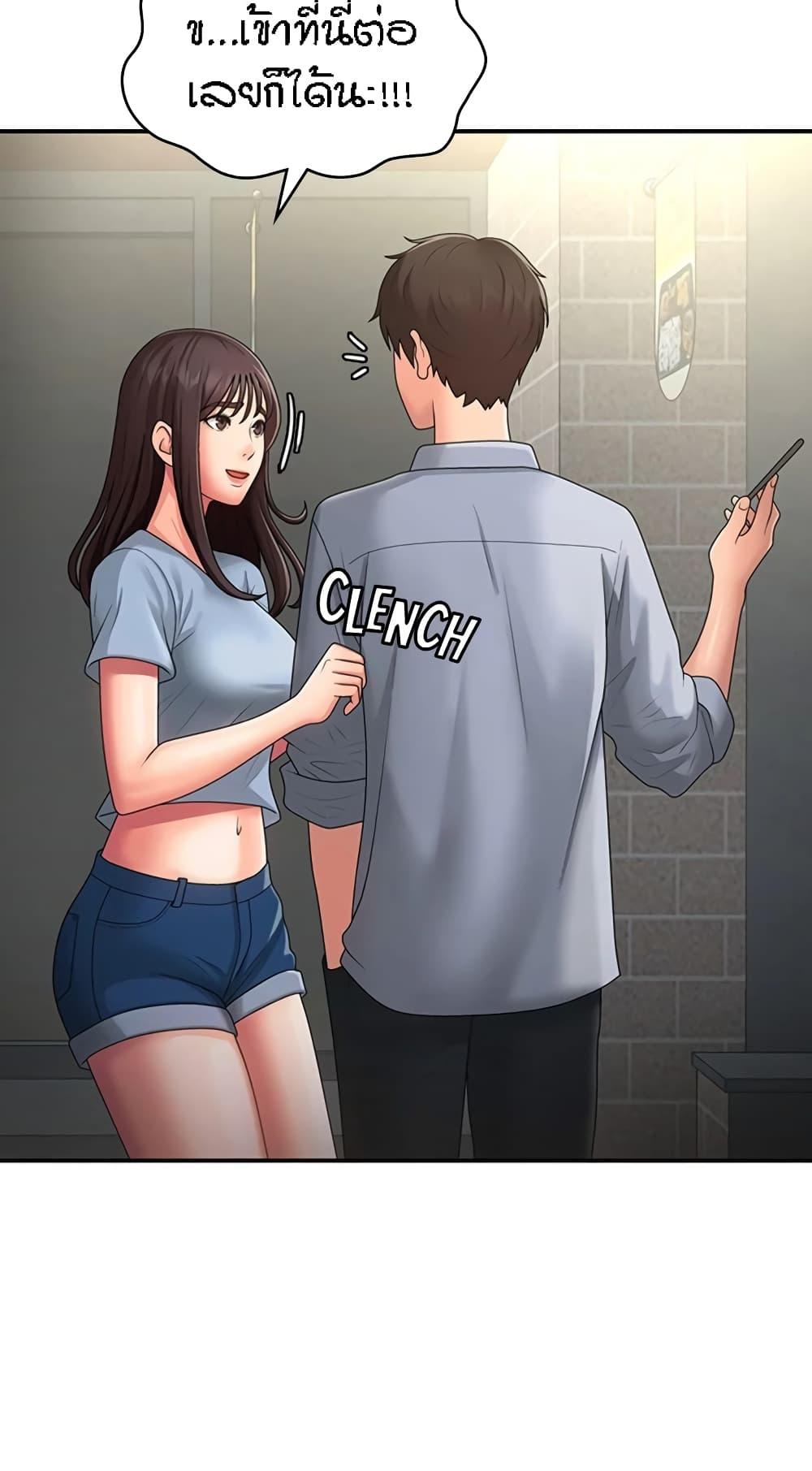 Doujin-Lc- อ่าน โดจิน มังฮวา เกาหลี ญี่ปุ่น จีน แปลไทย Aunt Puberty ตอนที่ 1 2 3 4 5 6 7 8 9 10 11 12 13 14 ฟรี ไม่มีโฆษณา อ่าน โดจิน Manhwa เกาหลี ญี่ปุ่น จีน เรามีครบ คัดมาให้เน้นๆ โดจิน 18+ รับประกันความฟินโดย  Doujin Lc