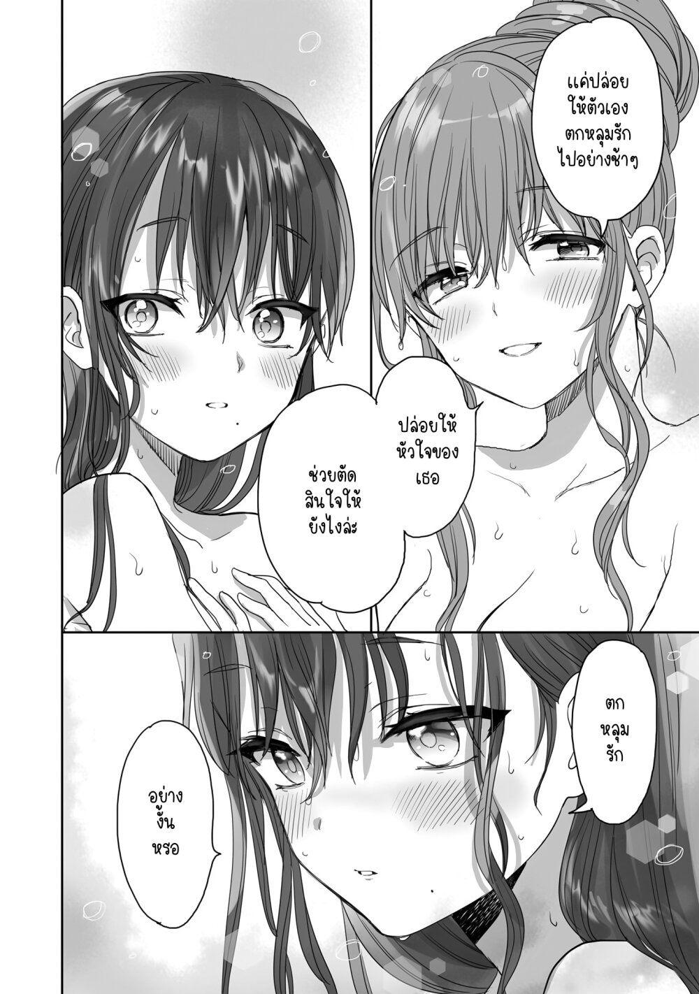 Manga-lc-com อ่านมังงะ อ่านการ์ตูน ออนไลน์ ฟรี Aekanaru ตอนที่ 1 2 3 4 5 6 7 8 9 10 11 12 13 14 ฟรี ไม่มีโฆษณา Manga-lc - อ่าน มังงะ อ่าน การ์ตูน ออนไลน์ อ่านมังงะ ฟรี