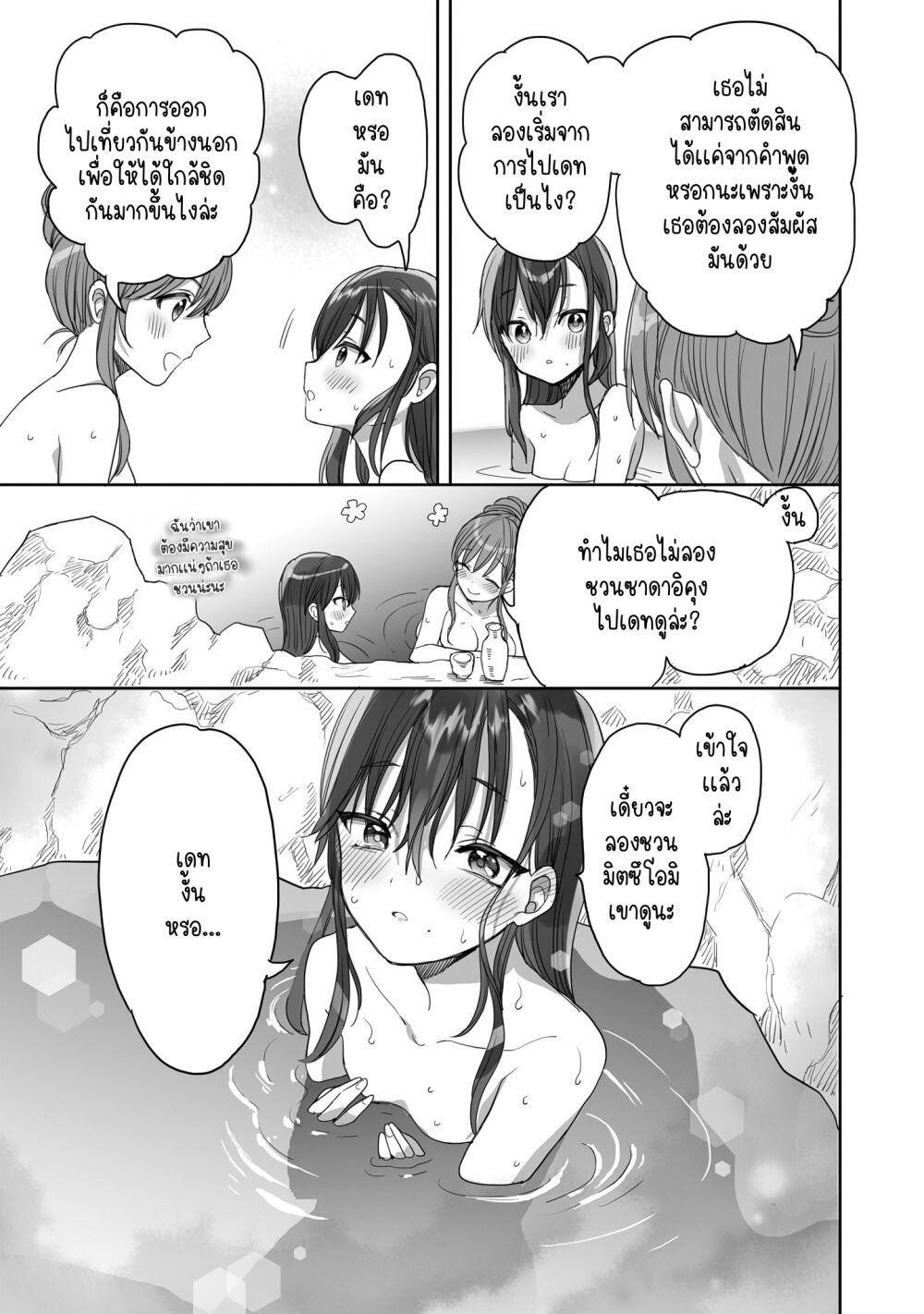 Manga-lc-com อ่านมังงะ อ่านการ์ตูน ออนไลน์ ฟรี Aekanaru ตอนที่ 1 2 3 4 5 6 7 8 9 10 11 12 13 14 ฟรี ไม่มีโฆษณา Manga-lc - อ่าน มังงะ อ่าน การ์ตูน ออนไลน์ อ่านมังงะ ฟรี