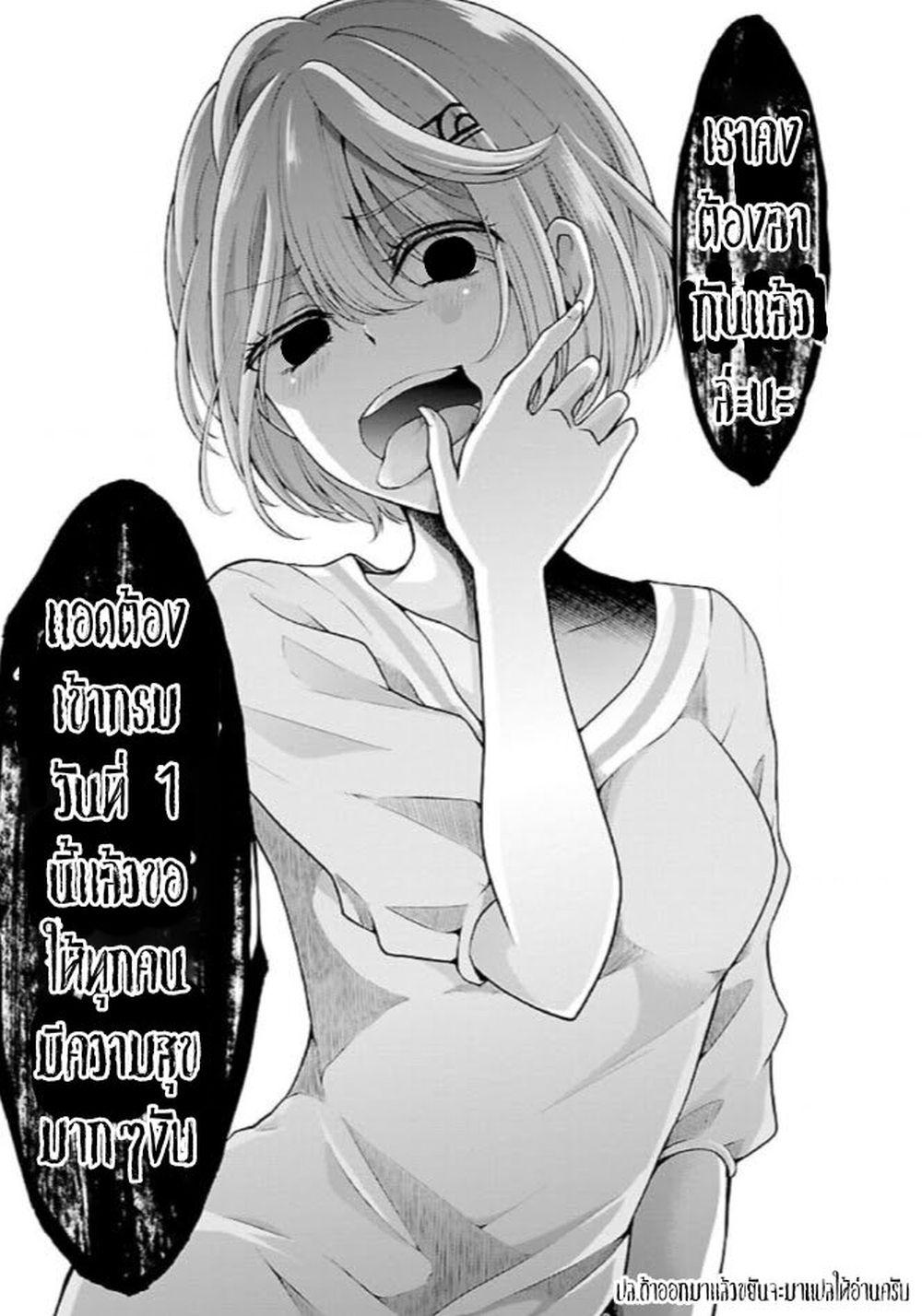 Manga-lc-com อ่านมังงะ อ่านการ์ตูน ออนไลน์ ฟรี Aekanaru ตอนที่ 1 2 3 4 5 6 7 8 9 10 11 12 13 14 ฟรี ไม่มีโฆษณา Manga-lc - อ่าน มังงะ อ่าน การ์ตูน ออนไลน์ อ่านมังงะ ฟรี