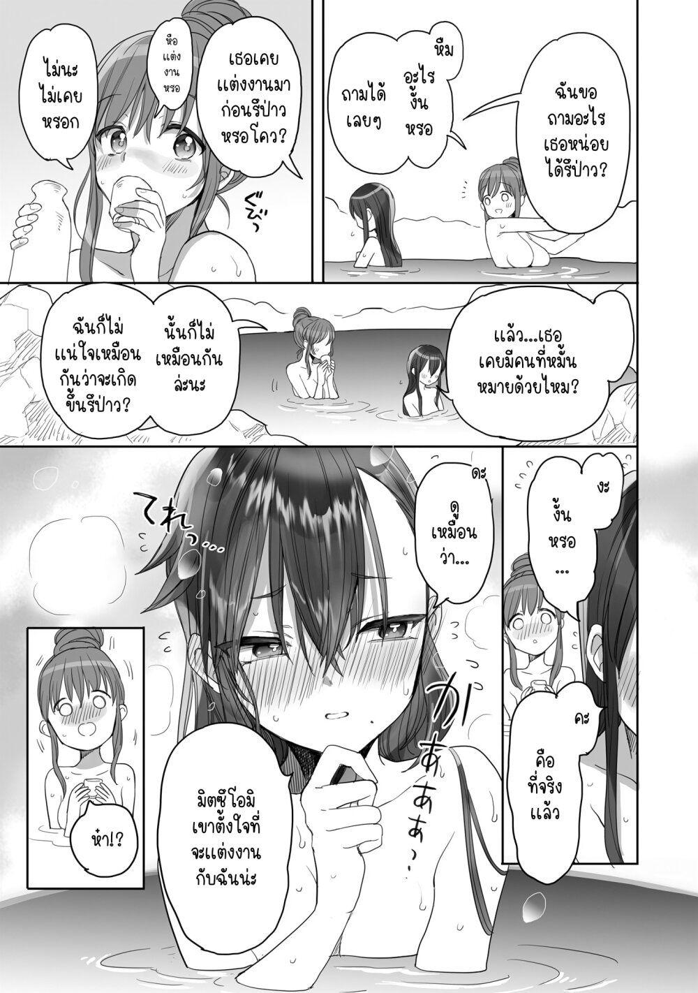 Manga-lc-com อ่านมังงะ อ่านการ์ตูน ออนไลน์ ฟรี Aekanaru ตอนที่ 1 2 3 4 5 6 7 8 9 10 11 12 13 14 ฟรี ไม่มีโฆษณา Manga-lc - อ่าน มังงะ อ่าน การ์ตูน ออนไลน์ อ่านมังงะ ฟรี