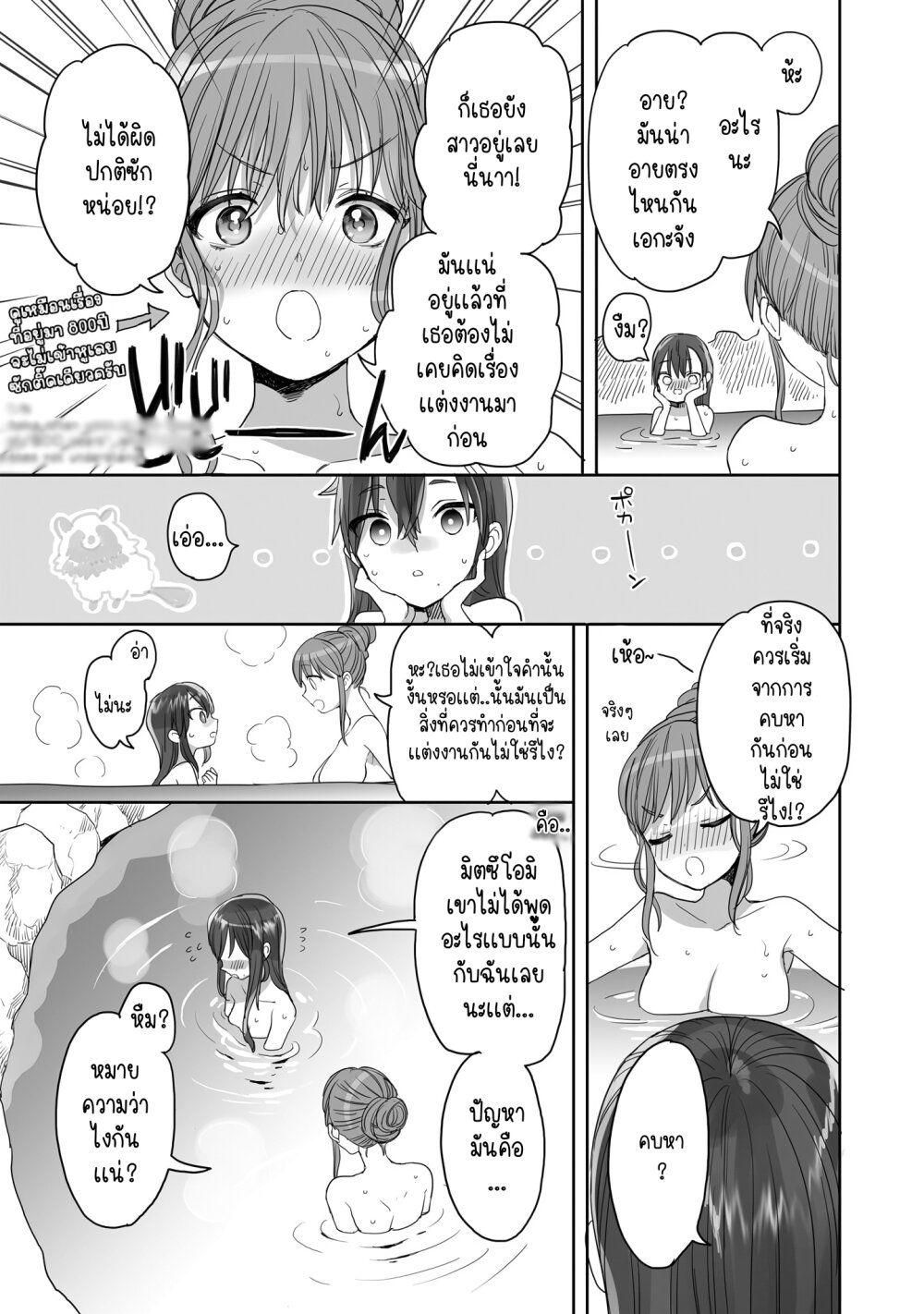 Manga-lc-com อ่านมังงะ อ่านการ์ตูน ออนไลน์ ฟรี Aekanaru ตอนที่ 1 2 3 4 5 6 7 8 9 10 11 12 13 14 ฟรี ไม่มีโฆษณา Manga-lc - อ่าน มังงะ อ่าน การ์ตูน ออนไลน์ อ่านมังงะ ฟรี
