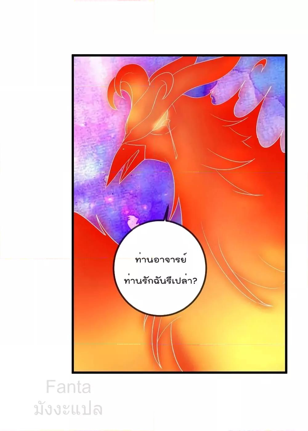 Manga-lc-com อ่านมังงะ อ่านการ์ตูน ออนไลน์ ฟรี RebirthEarthI ตอนที่ 1 2 3 4 5 6 7 8 9 10 11 12 13 14 ฟรี ไม่มีโฆษณา Manga-lc - อ่าน มังงะ อ่าน การ์ตูน ออนไลน์ อ่านมังงะ ฟรี