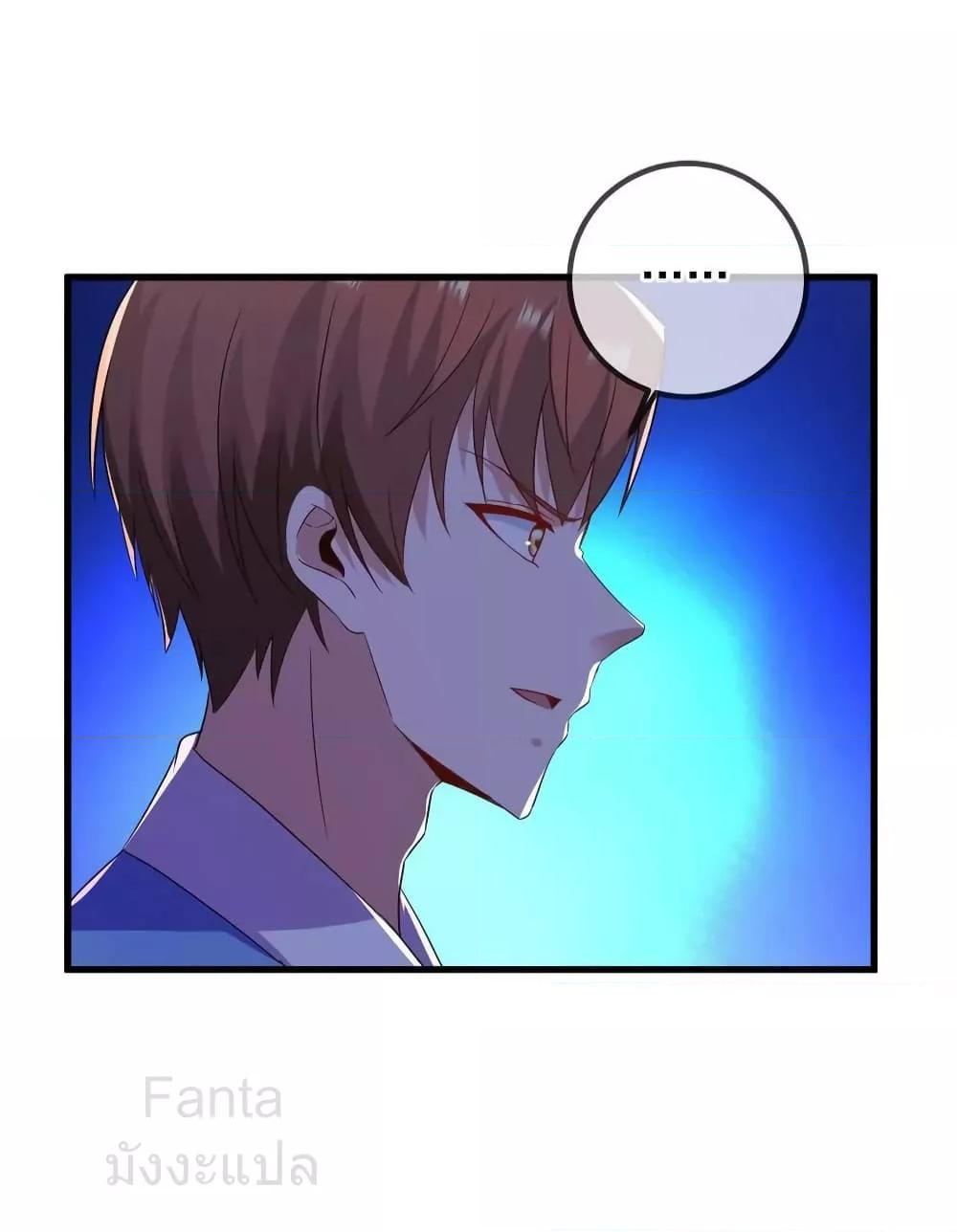 Manga-lc-com อ่านมังงะ อ่านการ์ตูน ออนไลน์ ฟรี RebirthEarthI ตอนที่ 1 2 3 4 5 6 7 8 9 10 11 12 13 14 ฟรี ไม่มีโฆษณา Manga-lc - อ่าน มังงะ อ่าน การ์ตูน ออนไลน์ อ่านมังงะ ฟรี