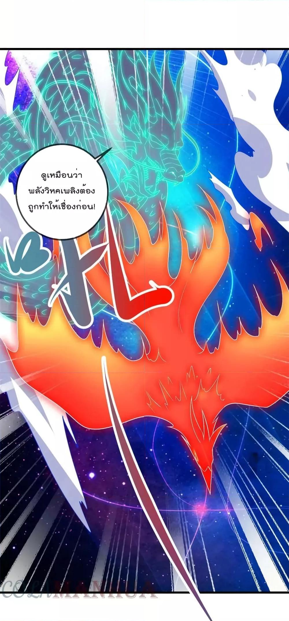 Manga-lc-com อ่านมังงะ อ่านการ์ตูน ออนไลน์ ฟรี RebirthEarthI ตอนที่ 1 2 3 4 5 6 7 8 9 10 11 12 13 14 ฟรี ไม่มีโฆษณา Manga-lc - อ่าน มังงะ อ่าน การ์ตูน ออนไลน์ อ่านมังงะ ฟรี