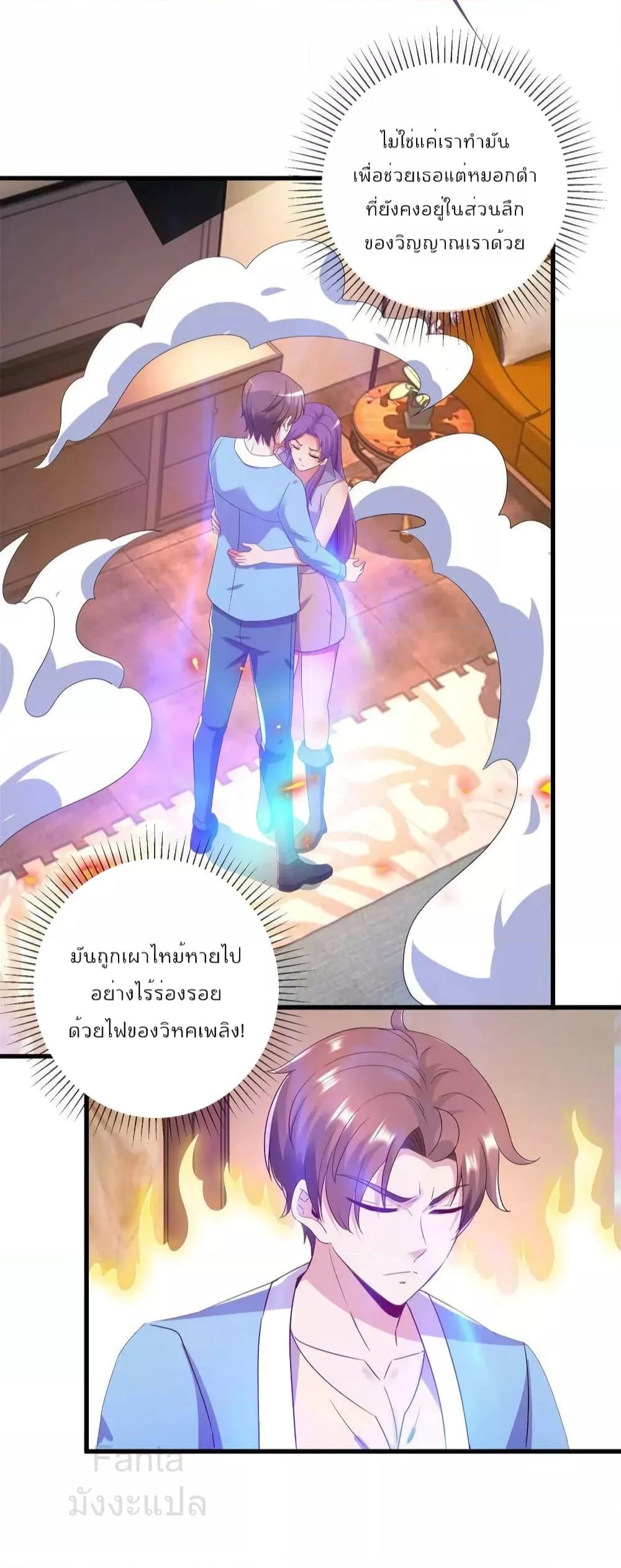 Manga-lc-com อ่านมังงะ อ่านการ์ตูน ออนไลน์ ฟรี RebirthEarthI ตอนที่ 1 2 3 4 5 6 7 8 9 10 11 12 13 14 ฟรี ไม่มีโฆษณา Manga-lc - อ่าน มังงะ อ่าน การ์ตูน ออนไลน์ อ่านมังงะ ฟรี
