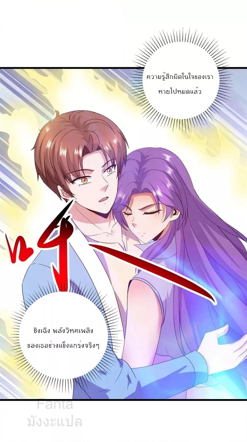Manga-lc-com อ่านมังงะ อ่านการ์ตูน ออนไลน์ ฟรี RebirthEarthI ตอนที่ 1 2 3 4 5 6 7 8 9 10 11 12 13 14 ฟรี ไม่มีโฆษณา Manga-lc - อ่าน มังงะ อ่าน การ์ตูน ออนไลน์ อ่านมังงะ ฟรี