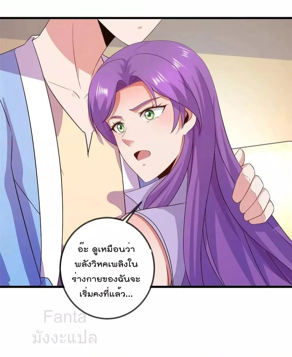 Manga-lc-com อ่านมังงะ อ่านการ์ตูน ออนไลน์ ฟรี RebirthEarthI ตอนที่ 1 2 3 4 5 6 7 8 9 10 11 12 13 14 ฟรี ไม่มีโฆษณา Manga-lc - อ่าน มังงะ อ่าน การ์ตูน ออนไลน์ อ่านมังงะ ฟรี
