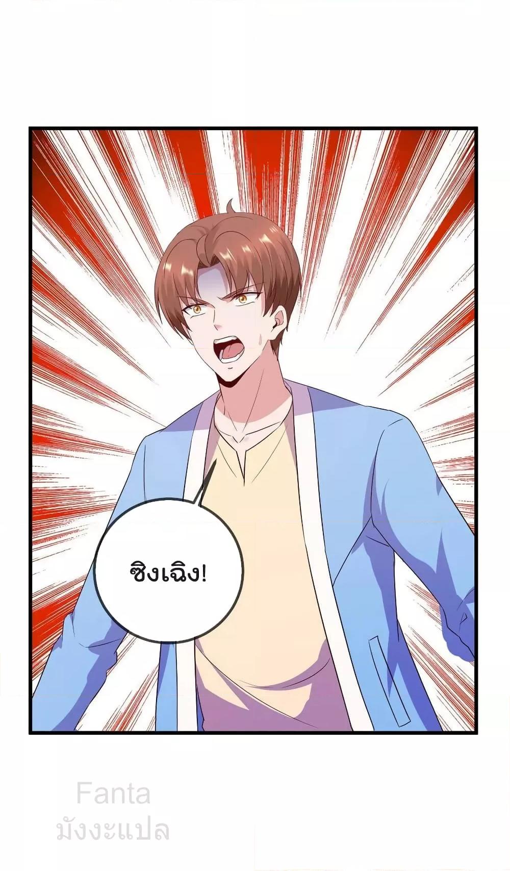 Manga-lc-com อ่านมังงะ อ่านการ์ตูน ออนไลน์ ฟรี RebirthEarthI ตอนที่ 1 2 3 4 5 6 7 8 9 10 11 12 13 14 ฟรี ไม่มีโฆษณา Manga-lc - อ่าน มังงะ อ่าน การ์ตูน ออนไลน์ อ่านมังงะ ฟรี