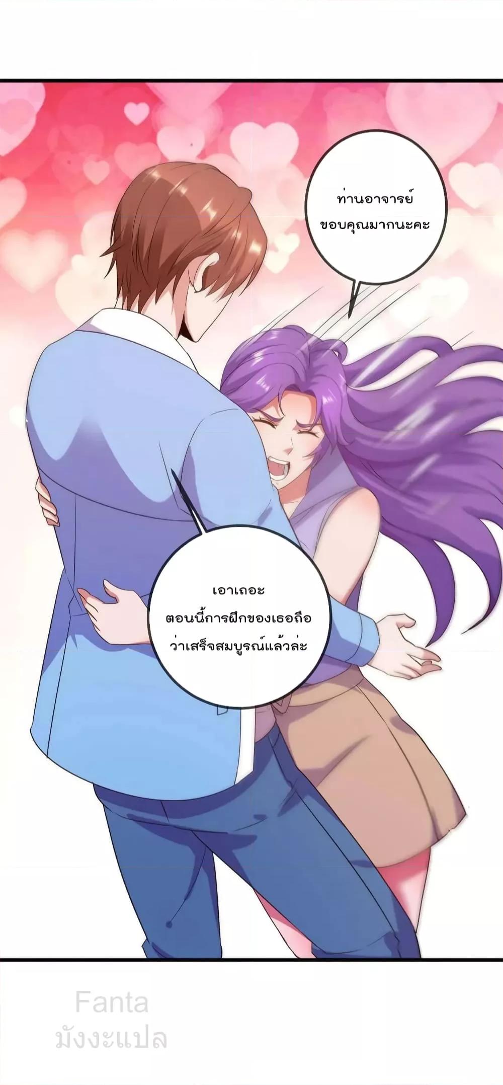 Manga-lc-com อ่านมังงะ อ่านการ์ตูน ออนไลน์ ฟรี RebirthEarthI ตอนที่ 1 2 3 4 5 6 7 8 9 10 11 12 13 14 ฟรี ไม่มีโฆษณา Manga-lc - อ่าน มังงะ อ่าน การ์ตูน ออนไลน์ อ่านมังงะ ฟรี