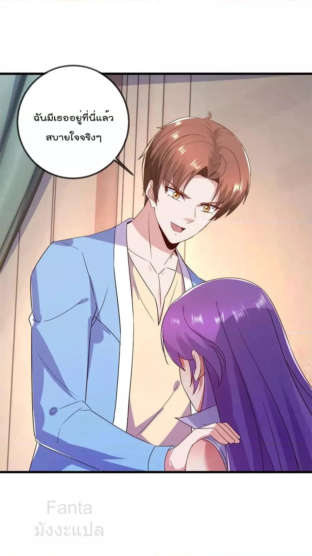 Manga-lc-com อ่านมังงะ อ่านการ์ตูน ออนไลน์ ฟรี RebirthEarthI ตอนที่ 1 2 3 4 5 6 7 8 9 10 11 12 13 14 ฟรี ไม่มีโฆษณา Manga-lc - อ่าน มังงะ อ่าน การ์ตูน ออนไลน์ อ่านมังงะ ฟรี