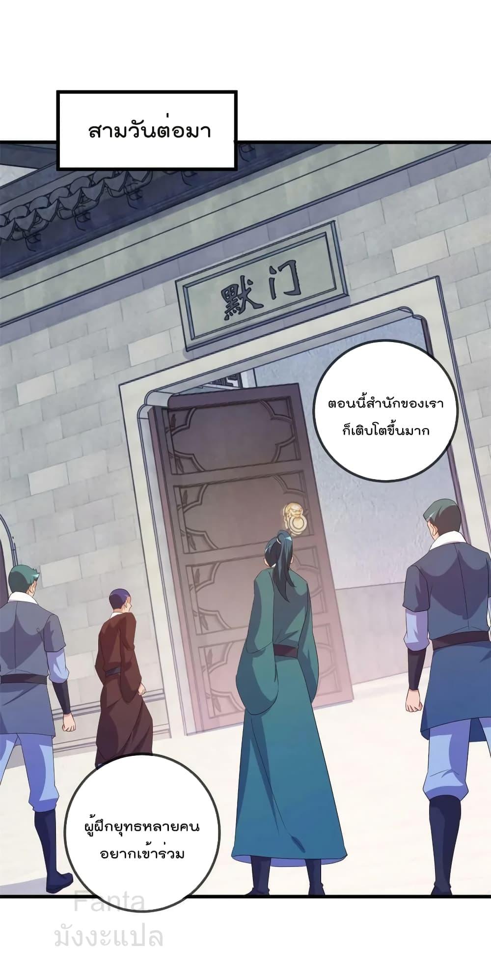 Manga-lc-com อ่านมังงะ อ่านการ์ตูน ออนไลน์ ฟรี RebirthEarthI ตอนที่ 1 2 3 4 5 6 7 8 9 10 11 12 13 14 ฟรี ไม่มีโฆษณา Manga-lc - อ่าน มังงะ อ่าน การ์ตูน ออนไลน์ อ่านมังงะ ฟรี