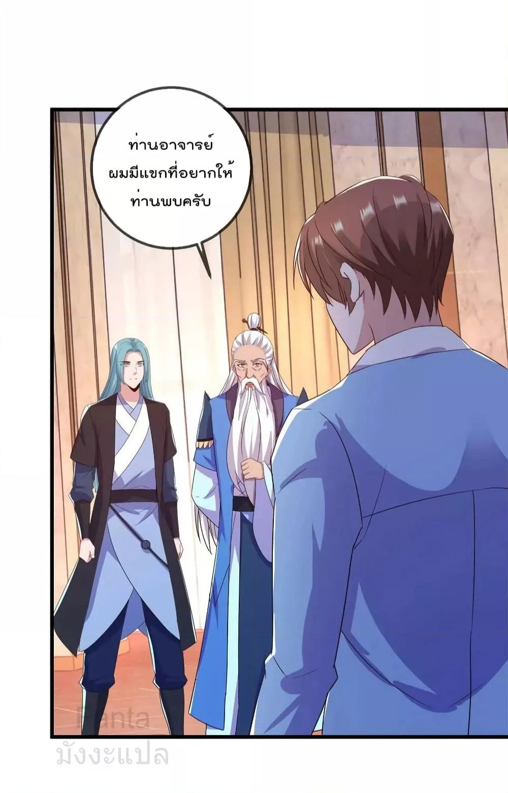 Manga-lc-com อ่านมังงะ อ่านการ์ตูน ออนไลน์ ฟรี RebirthEarthI ตอนที่ 1 2 3 4 5 6 7 8 9 10 11 12 13 14 ฟรี ไม่มีโฆษณา Manga-lc - อ่าน มังงะ อ่าน การ์ตูน ออนไลน์ อ่านมังงะ ฟรี