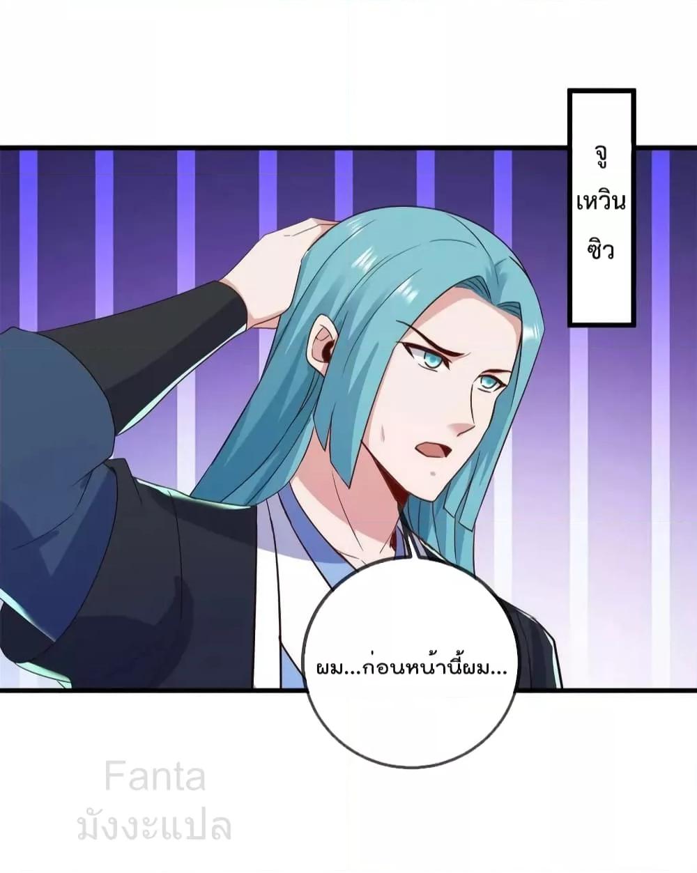Manga-lc-com อ่านมังงะ อ่านการ์ตูน ออนไลน์ ฟรี RebirthEarthI ตอนที่ 1 2 3 4 5 6 7 8 9 10 11 12 13 14 ฟรี ไม่มีโฆษณา Manga-lc - อ่าน มังงะ อ่าน การ์ตูน ออนไลน์ อ่านมังงะ ฟรี