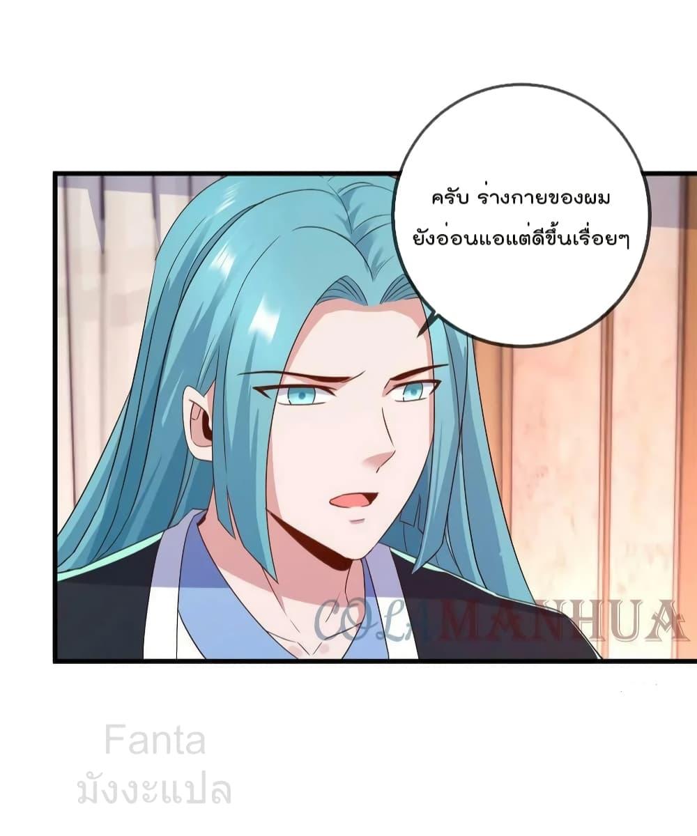 Manga-lc-com อ่านมังงะ อ่านการ์ตูน ออนไลน์ ฟรี RebirthEarthI ตอนที่ 1 2 3 4 5 6 7 8 9 10 11 12 13 14 ฟรี ไม่มีโฆษณา Manga-lc - อ่าน มังงะ อ่าน การ์ตูน ออนไลน์ อ่านมังงะ ฟรี