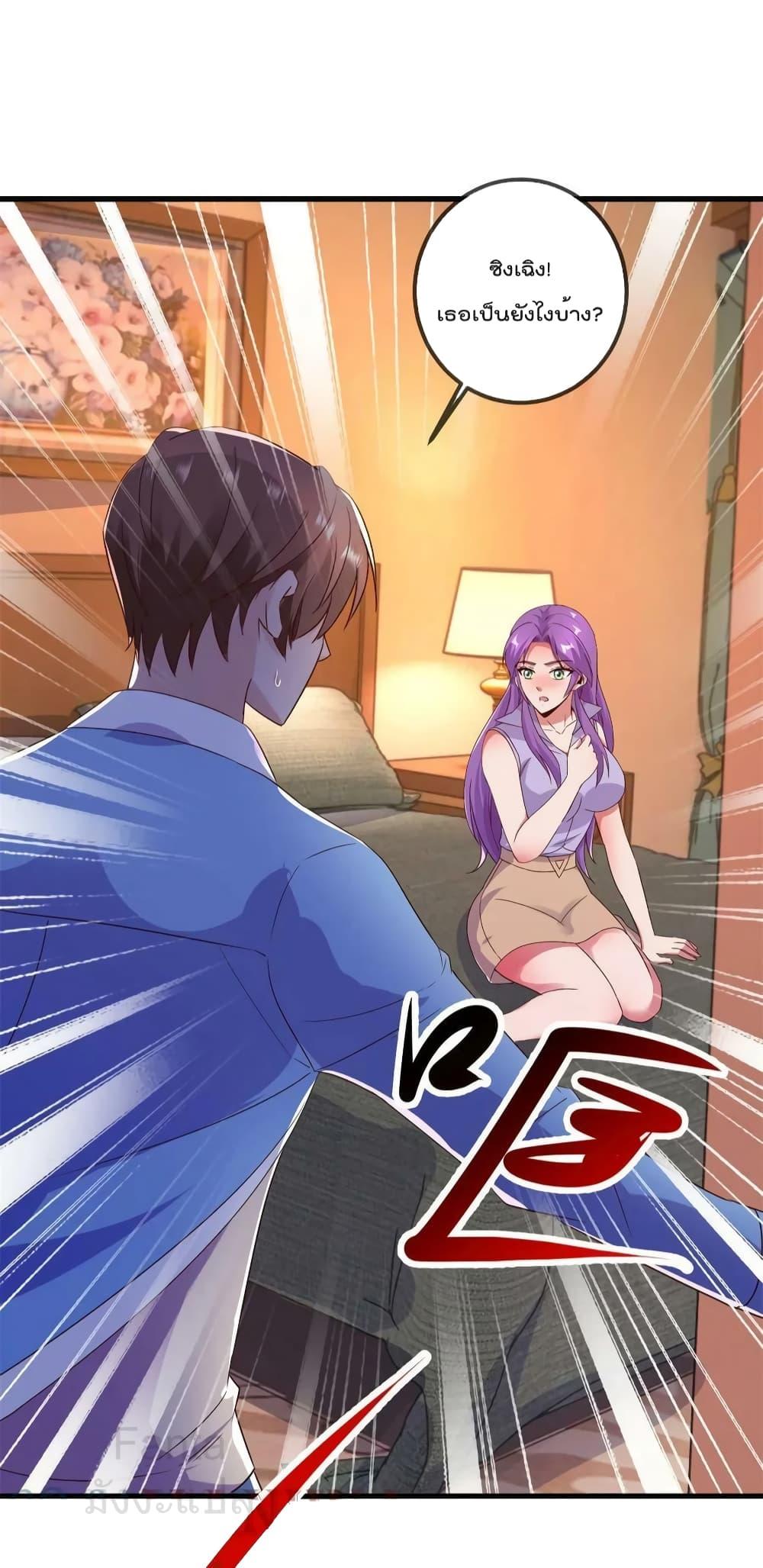 Manga-lc-com อ่านมังงะ อ่านการ์ตูน ออนไลน์ ฟรี RebirthEarthI ตอนที่ 1 2 3 4 5 6 7 8 9 10 11 12 13 14 ฟรี ไม่มีโฆษณา Manga-lc - อ่าน มังงะ อ่าน การ์ตูน ออนไลน์ อ่านมังงะ ฟรี