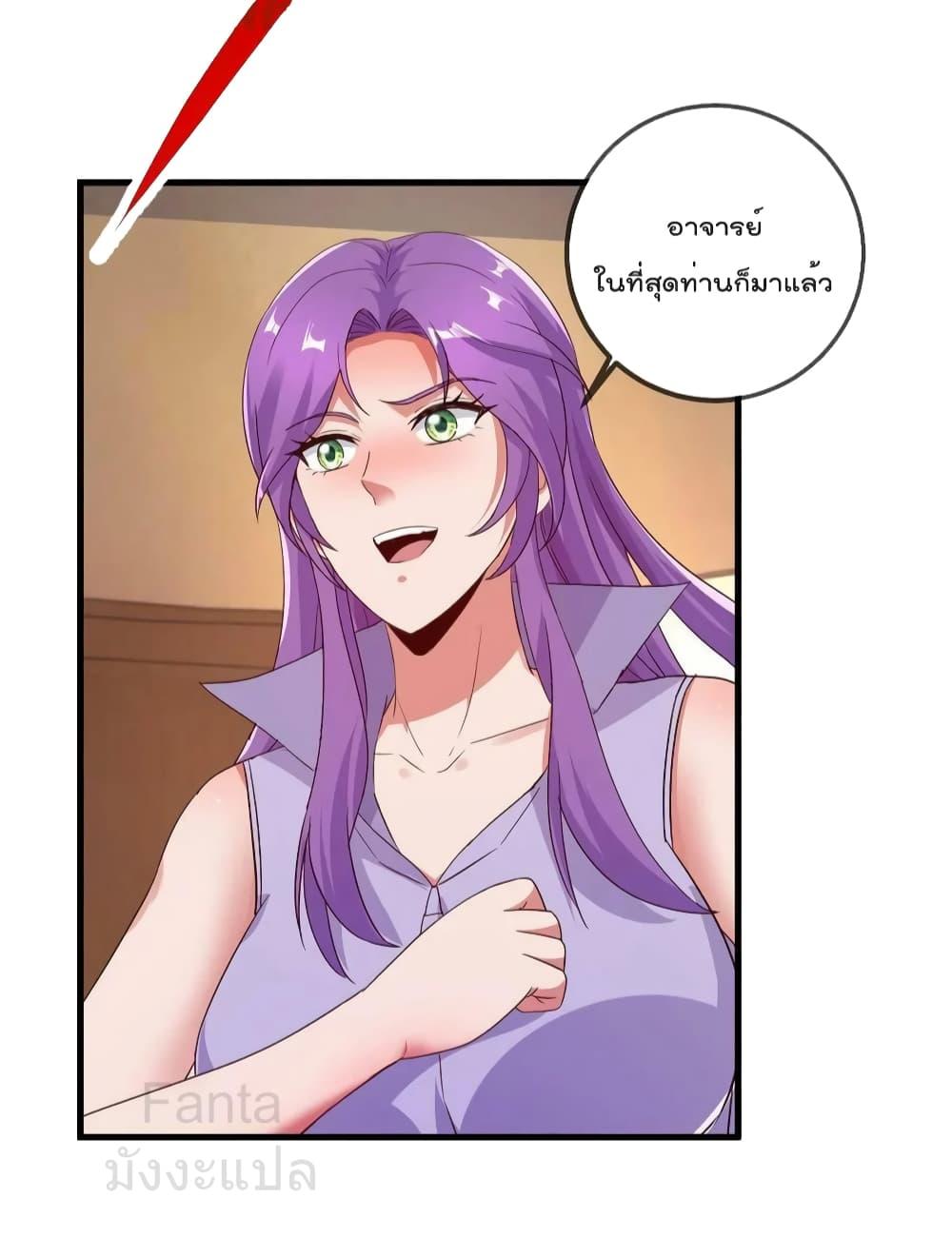 Manga-lc-com อ่านมังงะ อ่านการ์ตูน ออนไลน์ ฟรี RebirthEarthI ตอนที่ 1 2 3 4 5 6 7 8 9 10 11 12 13 14 ฟรี ไม่มีโฆษณา Manga-lc - อ่าน มังงะ อ่าน การ์ตูน ออนไลน์ อ่านมังงะ ฟรี