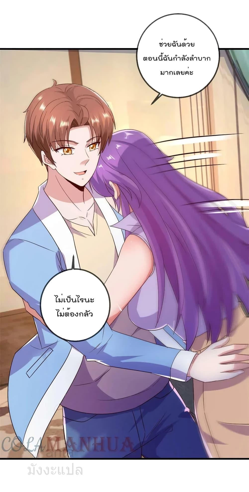 Manga-lc-com อ่านมังงะ อ่านการ์ตูน ออนไลน์ ฟรี RebirthEarthI ตอนที่ 1 2 3 4 5 6 7 8 9 10 11 12 13 14 ฟรี ไม่มีโฆษณา Manga-lc - อ่าน มังงะ อ่าน การ์ตูน ออนไลน์ อ่านมังงะ ฟรี