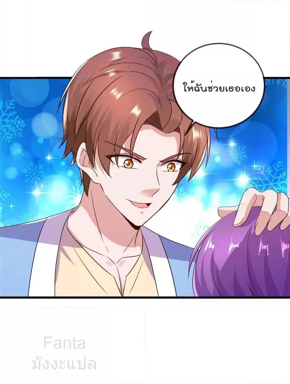 Manga-lc-com อ่านมังงะ อ่านการ์ตูน ออนไลน์ ฟรี RebirthEarthI ตอนที่ 1 2 3 4 5 6 7 8 9 10 11 12 13 14 ฟรี ไม่มีโฆษณา Manga-lc - อ่าน มังงะ อ่าน การ์ตูน ออนไลน์ อ่านมังงะ ฟรี