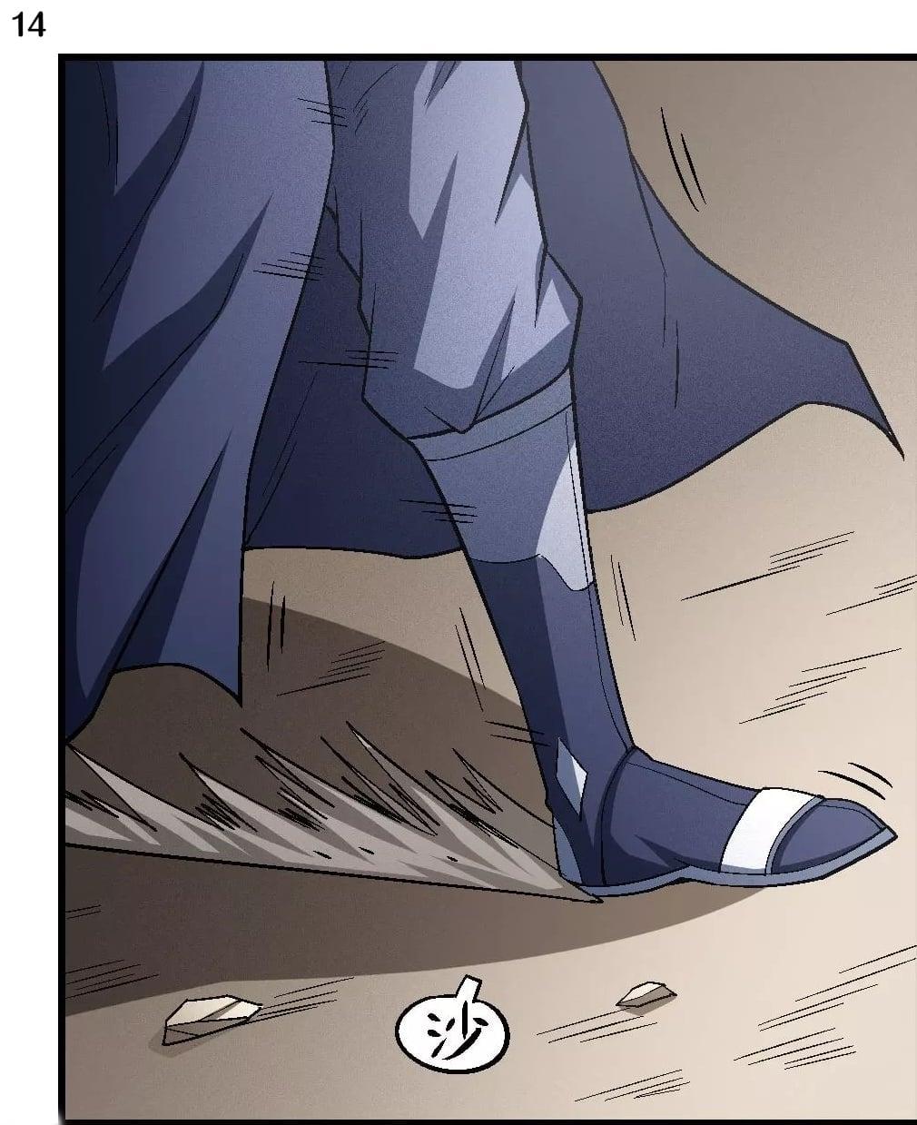Manga-lc-com อ่านมังงะ อ่านการ์ตูน ออนไลน์ ฟรี God of Martial Arts ตอนที่ 1 2 3 4 5 6 7 8 9 10 11 12 13 14 ฟรี ไม่มีโฆษณา Manga-lc - อ่าน มังงะ อ่าน การ์ตูน ออนไลน์ อ่านมังงะ ฟรี